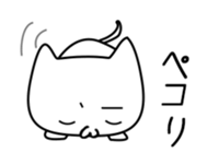Cat and Round face 2 sticker #10945923