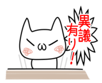 Cat and Round face 2 sticker #10945929