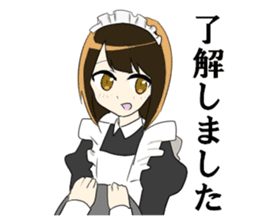 japanese maid is so cute sticker #10946059