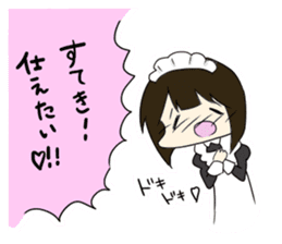 japanese maid is so cute sticker #10946060