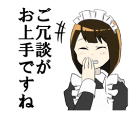 japanese maid is so cute sticker #10946061