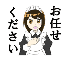 japanese maid is so cute sticker #10946062