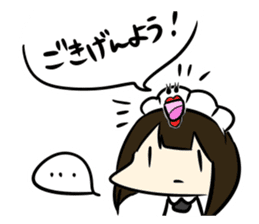 japanese maid is so cute sticker #10946064