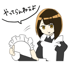 japanese maid is so cute sticker #10946065