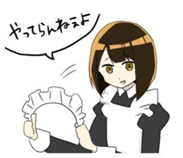 japanese maid is so cute sticker #10946065