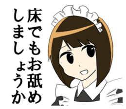 japanese maid is so cute sticker #10946066