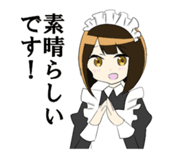 japanese maid is so cute sticker #10946068