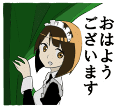 japanese maid is so cute sticker #10946069