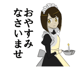 japanese maid is so cute sticker #10946070