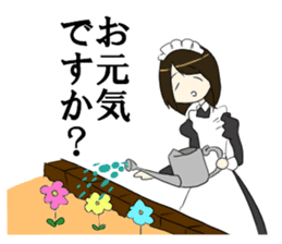 japanese maid is so cute sticker #10946071
