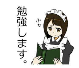 japanese maid is so cute sticker #10946076