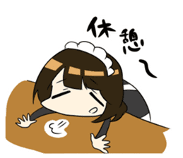 japanese maid is so cute sticker #10946078