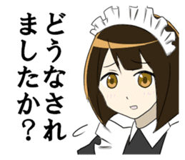 japanese maid is so cute sticker #10946079