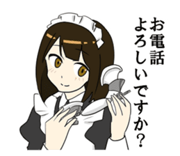 japanese maid is so cute sticker #10946082