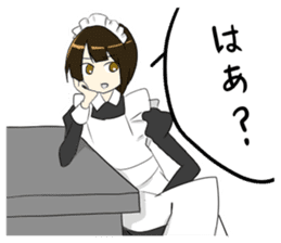 japanese maid is so cute sticker #10946083