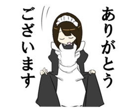 japanese maid is so cute sticker #10946084
