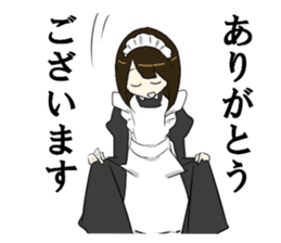 japanese maid is so cute sticker #10946084