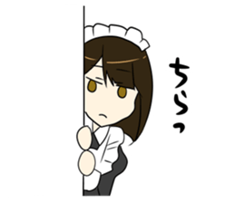 japanese maid is so cute sticker #10946085