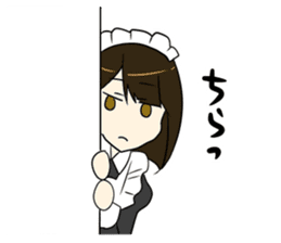 japanese maid is so cute sticker #10946085