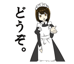japanese maid is so cute sticker #10946090