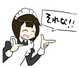 japanese maid is so cute sticker #10946094