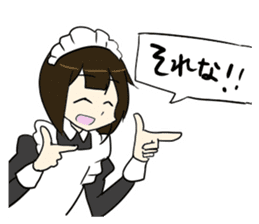 japanese maid is so cute sticker #10946094