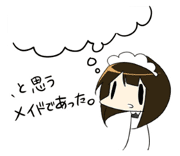 japanese maid is so cute sticker #10946095