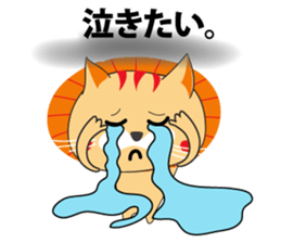 Super Ruffled Cat sticker #10946119