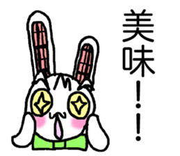 Days of usapon sticker #10946152