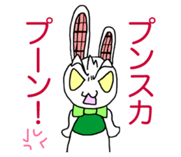 Days of usapon sticker #10946161