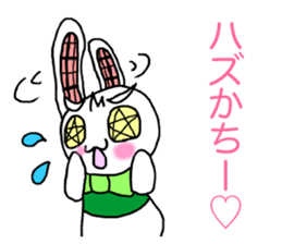 Days of usapon sticker #10946164