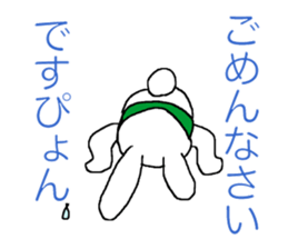 Days of usapon sticker #10946169