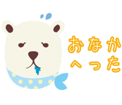 Scary face polar bear sticker #10946376