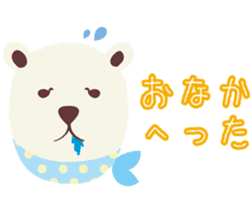 Scary face polar bear sticker #10946376