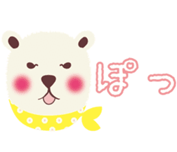 Scary face polar bear sticker #10946379