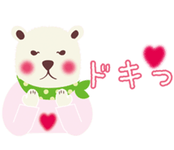 Scary face polar bear sticker #10946380