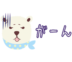 Scary face polar bear sticker #10946383