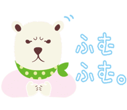 Scary face polar bear sticker #10946384