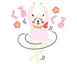 Scary face polar bear sticker #10946385