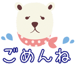 Scary face polar bear sticker #10946387