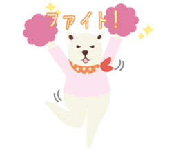 Scary face polar bear sticker #10946389