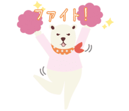 Scary face polar bear sticker #10946389