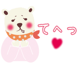 Scary face polar bear sticker #10946395