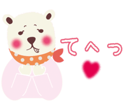 Scary face polar bear sticker #10946395