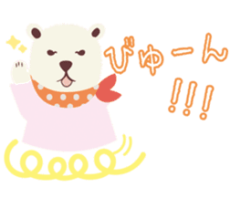 Scary face polar bear sticker #10946396