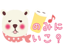 Scary face polar bear sticker #10946397