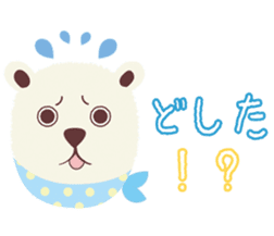 Scary face polar bear sticker #10946398