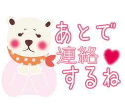 Scary face polar bear sticker #10946399