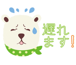 Scary face polar bear sticker #10946401