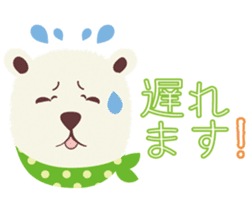 Scary face polar bear sticker #10946401